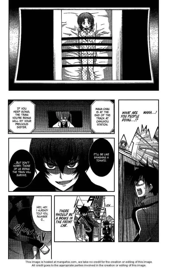 Out Code Chapter 4 20